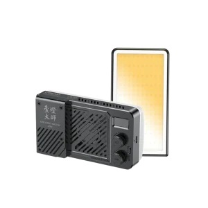 Panel Led ULANZI LM-P40BI